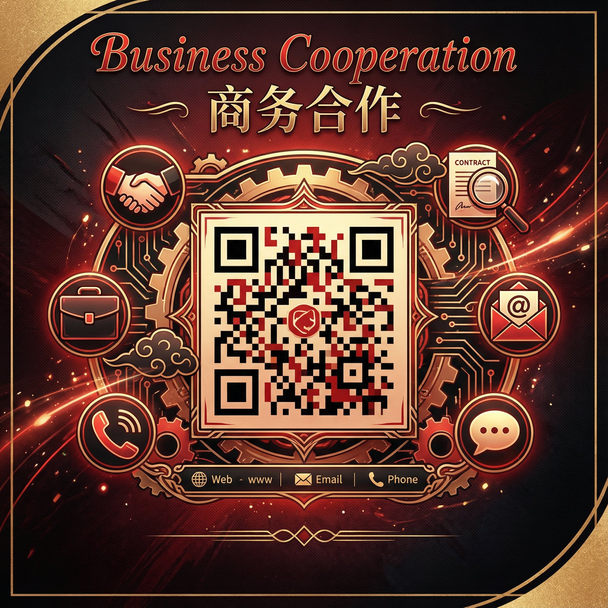 51黑料网商务合作